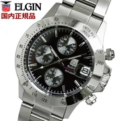 2024年最新】エルジン ELGIN 腕時計 クロノグラフ メンズ FK1120S-BNの