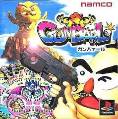 (未使用･未開封品)　北京オリンピック 2008 - Xbox360 ar3p5n1 中古】北京オリンピック2008 / Xbox360（帯無し） - メルカリ