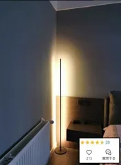 フロアライト リモコン付 スタンドライト 北欧 照明 間接照明 無段調色可能 100cm led 間接照明 常夜灯 フロアー スタンド