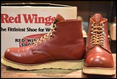★貴重★97's半円犬タグ★REDWING8166 アイリッシュセッター26cm RedWing8166半円犬タグレッドウィング