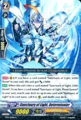 カードファイト　ヴァンガード 光輝迅雷　SP　セット BT14】「光輝迅雷」 ｜ カードリスト ｜ 「カードファイト