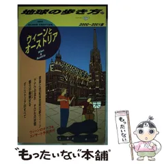 未使用品　非売品　マジック・ザ・ギャザリング　カレンダー　2001年　ポスター 2025年最新】Yahoo!オークション -2001カレンダーの中古品・新品