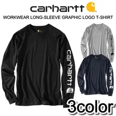 カーハート 長袖 Tシャツ carhartt K231 クルーネック ヘビーウェイト 袖ロゴ ロンT アメカジ ストリート メンズ レディース [衣類] ユ00582