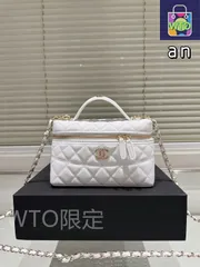 【今日特価】Vintage Chanel Bento Bag（ヴィンテージ シャネル ベントオバッグ）-WT0輸入