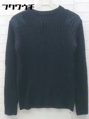 ◇ JOURNAL STANDARD relume レリューム ウール 長袖 ニット セーター サイズF ネイビー系 レディース  【1002800448074】