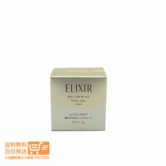 ELIXIR エリクシール リフティングナイトクリーム - メルカリ
