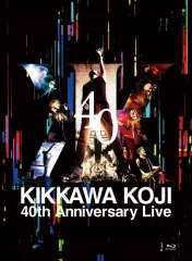 2026年最新】吉川晃司40周年の人気アイテム - メルカリ