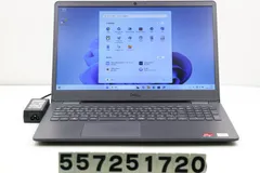 ジャンク DELL Inspiron 3505 ノートパソコン Dell Inspiron 15 3505 - スペック、テスト、価格 | LaptopMedia