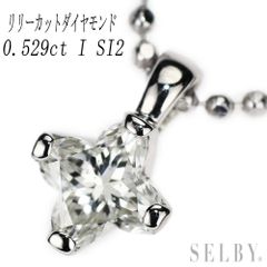 Pt900 パープルサファイア ダイヤモンド リング 0.88ct D0.24ct 陽刻  