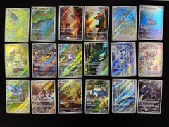 2391 赤青黒覇覇覇ジャオウガ(クローシスハイパージャオウガ