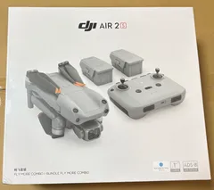 【未開封・新品】DJI AIR2S DJI - DJI Air 2S 新品未使用未開封 国内正規品の通販 by take7216