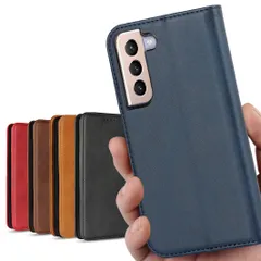 S22 galaxy ケース 手帳型 Galaxy S22 ケース 手帳型 SC-51C ケース S22 手帳ケース docomo / SCG13 ケース au 対応 S22ケース サムスン ギャラクシー S22 カバー S22 ケース SC51C ケース Sのサムネイル
