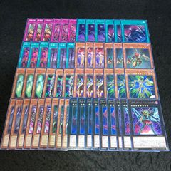 遊戯王 ギミックパペット デッキ 本格構築 メイン40枚＋EX15枚 - メルカリ