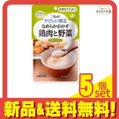 Item thumbnail for item f2787e56-39c0-4c48-bc9d-f1ec09f52cb2