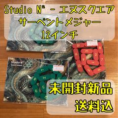 オゴウル・モウトライブ モーンファング・パック Mournfang Pack