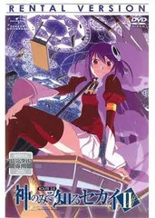 2025年最新】神のみ ハクアの人気アイテム - メルカリ