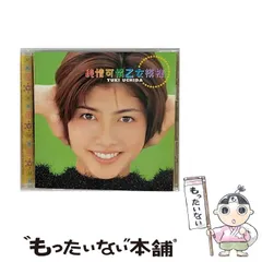 2025年最新】内田有紀 カードの人気アイテム - メルカリ