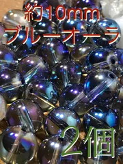 2025年最新】#千幸オーラの人気アイテム - メルカリ
