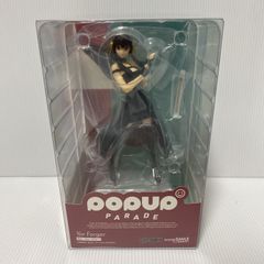 スパイファミリー SPY×FAMILY フィギュア POP UP PARADE ヨル・フォージャー グッドスマイルカンパニー