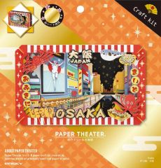 Item thumbnail for item 4b3fae20-bfee-43e6-84dc-d9f2092acb48