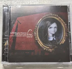 ミュージック Acid Black Cherry 2015 arena tour L Amazon.co.jp: 2015 arena tour L-エル-(DVD2枚組) : Acid Black