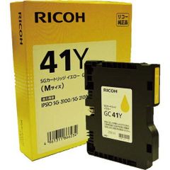 RICOH SGカートリッジ イエロー GC41Y - メルカリ