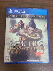 【PS4】SEKIRO SHADOWS DIE TWICE GAME OF THE YEAR EDITION