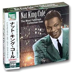 ナット・キング・コール CD3枚組 - メルカリ
