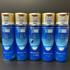 【再入荷】肌ラボ 白潤PREMIUM 浸透美白化粧水 ５本セット
