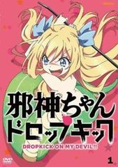 トキメキ恋するセンチョリ村 DVD-BOX g6bh9ry Amazon.co.jp: トキメキ恋するセンチョリ村 DVD-BOX : ハ
