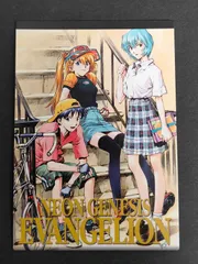 2025年最新】エヴァンゲリオン カードダスマスターズ 四集の人気
