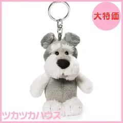 限定品】NICIニキシュナウザーぬいぐるみ驚愕！80㎝！正規品