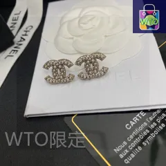 【今日特価】Chanel ヴィンテージ ダブル C ピアス 送料無料 限定価格