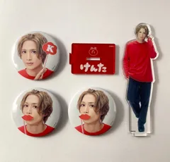 【まとめ売り】 まっきーとけんた 水江建太 缶バッジ アクリルスタンド 4点セット