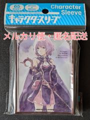 灰と幻想のグリムガル　スリーブ　シホル