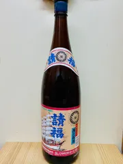 2025年最新】請福酒造の人気アイテム - メルカリ