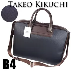 タケオキクチ TAKEO KIKUCHI ビジネスバッグ ハーバー メンズ B4 ネイビー×ブラウン 紺 PVC/牛革 ２WAY ブリーフケース 撥水 軽量 通勤 三方開き ヘリンボーン 定価33,000円 特価
