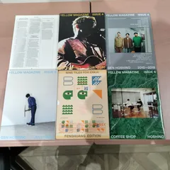 [N-6194] 星野源 YELLOW MAGAZINE 6冊セットイエローマガジン