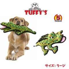 タフィーズ アリゲーター [レギュラー] 犬用 おもちゃ ぬいぐるみ 丈夫 長持ち 頑丈 丈夫 犬のおもちゃ Tuffy's [耐久度5]