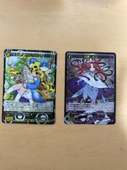 Item thumbnail for item 0a262fec-f1d0-4a62-8b97-643f460558c8