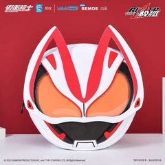 中国限定　正規品　仮面ライダーギーツ 痛バッグ  リュック ショルダーバッグ