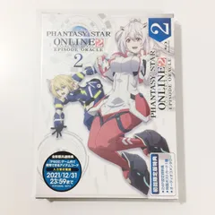 2025年最新】pso2 設定資料集の人気アイテム - メルカリ 2025年最新】pso2 設定資料集の人気アイテム - メルカリ