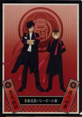 【中古】クリアファイル 孤爪＆黒尾 A4クリアファイル 応援団 「ハイキュー!! TO THE TOP」
