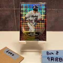 BBM 2021 MASTERPIECE マスターピース 新品未開封ボックス 未開封BOX☆BBM 2021☆masterpiece☆Sports Trading Cards