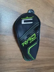 2025年最新】ゴルフ ヘッドカバー ユーティリティ コブラの人気