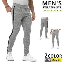スエットパンツ メンズ チノパン ストレッチ スリムパンツ ジョガーパンツ スキニー スリムパンツ パンツ チェックパンツ チェック柄 ゴルフ ゴルフパンツ カジュアル 美脚 細身 春物 秋物 男性 メンズファッション gdesyxz391