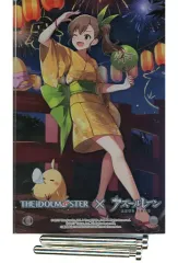 朔間零　アクリルシャドーボックス　※台座部品1本のみ 朔間零 アクリルシャドーボックス ※台座部品1本のみ 朔間零 アクリル
