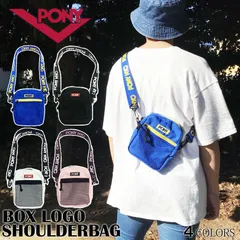 2024年最新】sk8 bag iiの人気アイテム - メルカリ