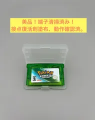 ゲームボーイアドバンス用ソフト ポケットモンスターエメラルド 海外版USA Game Boy Advance Software Pokémon Emerald Overseas Version USA