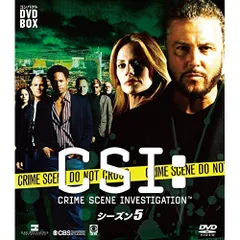 2025年最新】CSI: 科学捜査班 シーズン12の人気アイテム - メルカリ